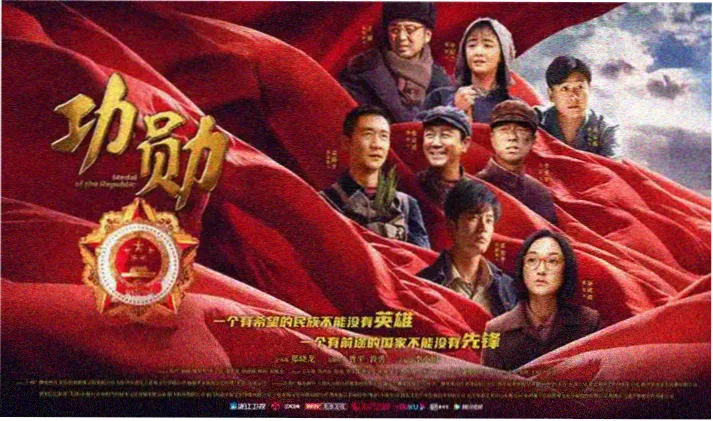 全网影视悬疑电影雾中灯塔海报